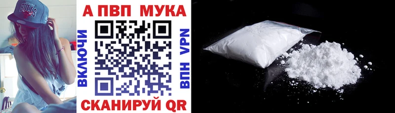 Магазины продажи наркотиков Киселёвск ГАШ  Героин  Cocaine  Меф мяу мяу  МАРИХУАНА 
