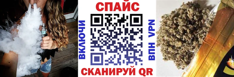 OMG маркетплейс Киселёвск БУТИРАТ BDO 33%