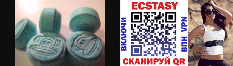 ссылка на мегу маркетплейс  Киселёвск  Ecstasy TESLA  закладка 