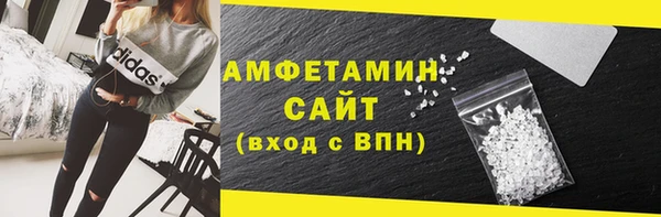 jwh Армянск