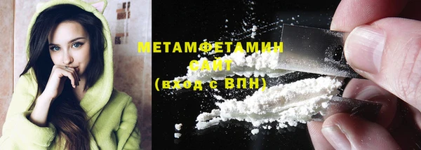 мескалин Баксан