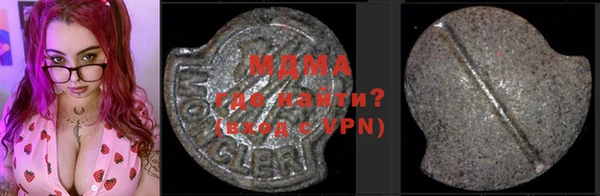 jwh Армянск