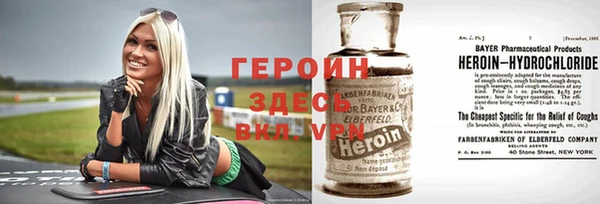 мдпв Балабаново