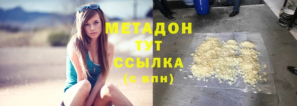мескалин Баксан