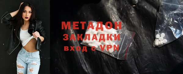 мескалин Баксан