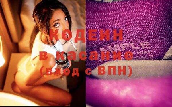 мескалин Баксан