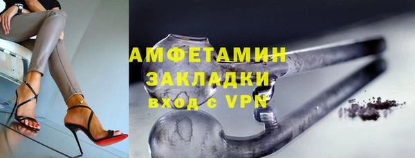 a pvp Балахна