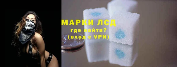 jwh Армянск