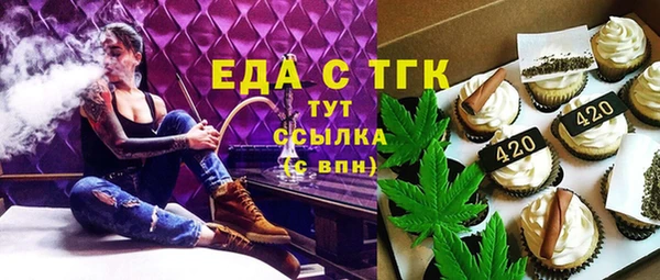 мескалин Баксан