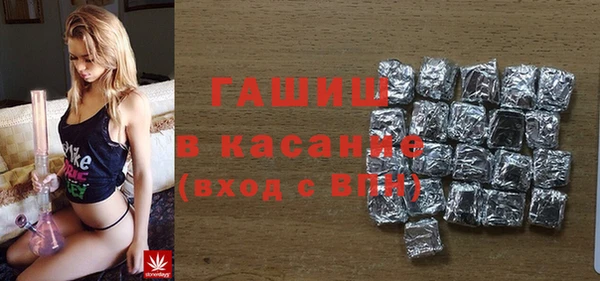марки nbome Вуктыл