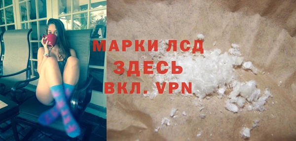 дживик Всеволожск