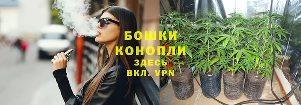 a pvp Балахна