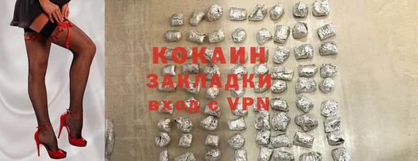 a pvp Балахна