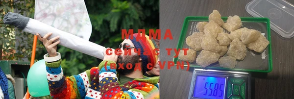 мескалин Баксан