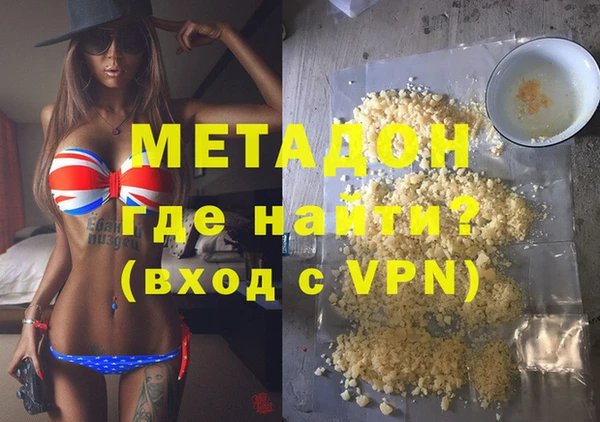 мдпв Балабаново