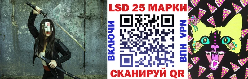 Марки N-bome 1500мкг  kraken ONION  Киселёвск 