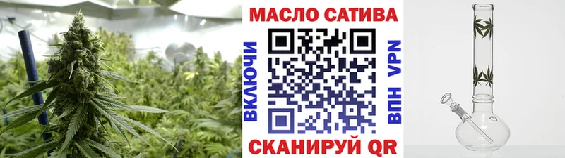 Дистиллят ТГК вейп  Киселёвск 
